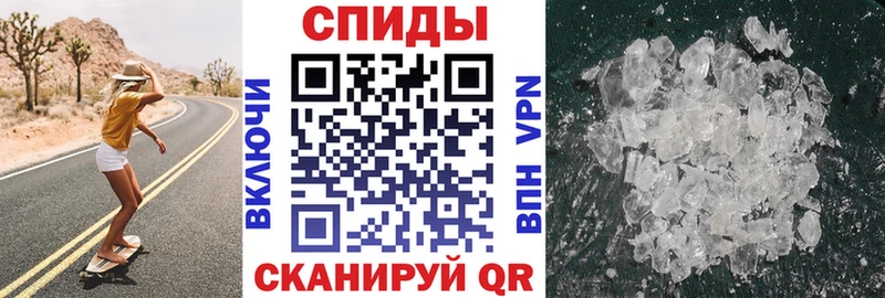 Amphetamine 98%  Новочеркасск 