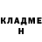МЕТАДОН кристалл Lollipop King