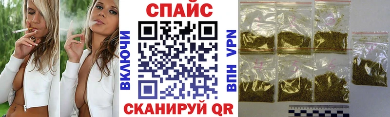 БУТИРАТ вода  MEGA ССЫЛКА  Новочеркасск 