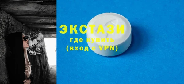 хмурый Вяземский
