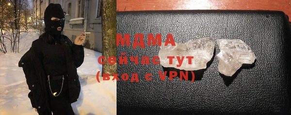 марихуана Вязники