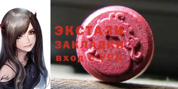 марихуана Вязники