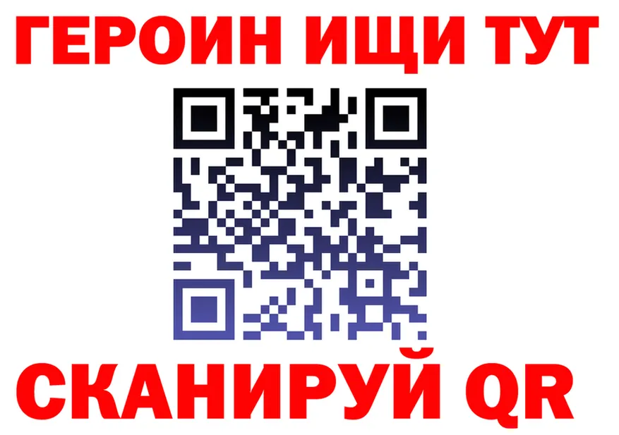 Alfa_PVP СК зеркало это KRAKEN Новочеркасск