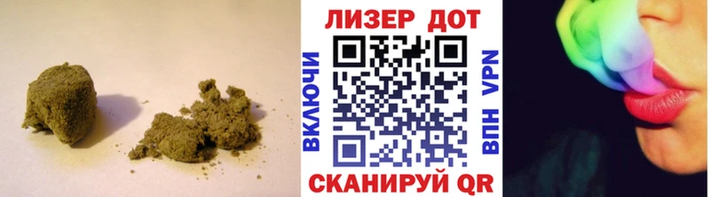 дарнет шоп  Новочеркасск  Лсд 25 экстази кислота 