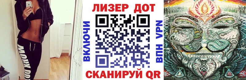 Марки NBOMe 1,5мг  цены   Новочеркасск 